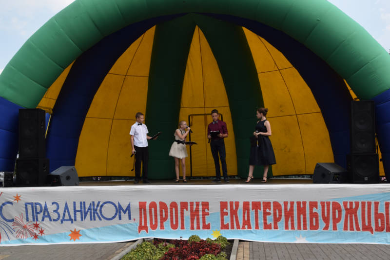 На этой сцене выступят и мастера искусств, и юные артисты Ленинского района. Фото: предоставлено пресс-службой Администрации района.