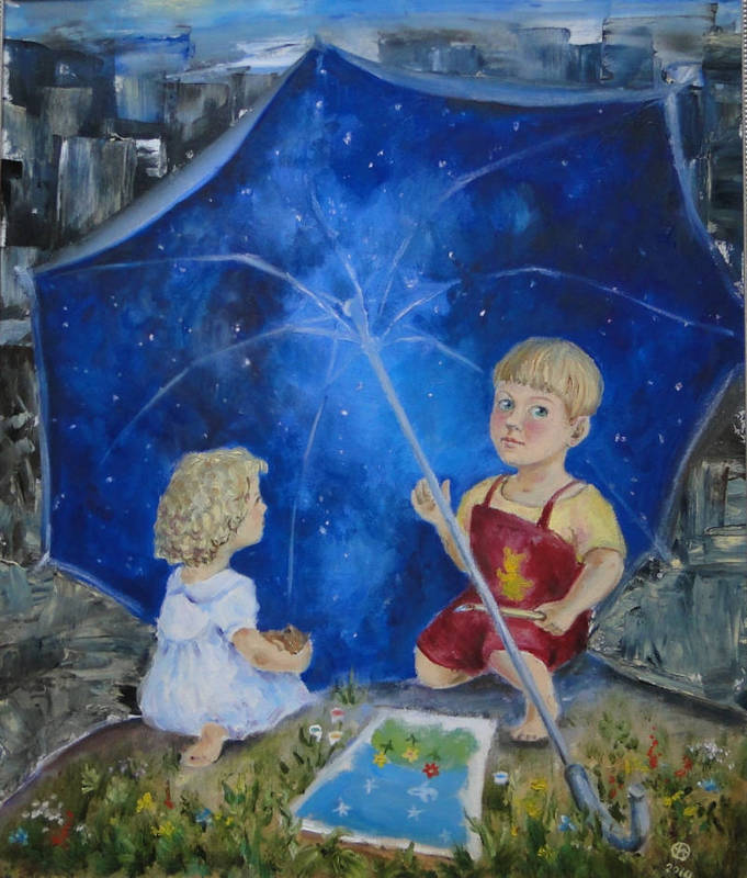 &laquo;Под защитой звёздного зонта&raquo;. Фото: Светлана ДОЛГАНОВА.