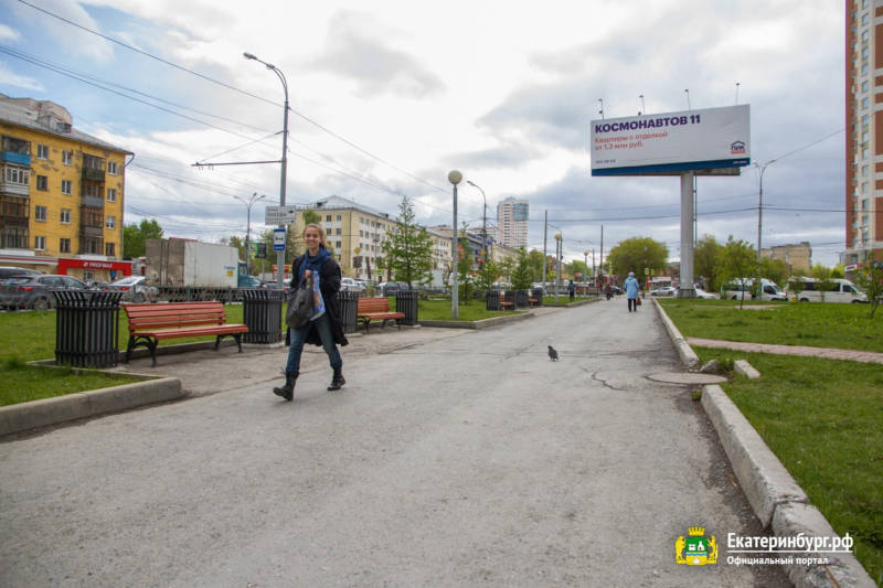 Сквер расположен пересечении улицы Победы и проспекта Космонавтов. Фото: Екатеринбург.рф.