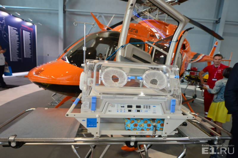 Оборудование для вертолёта изготовил Оптико-механический завод. Фото: Е1.ru.