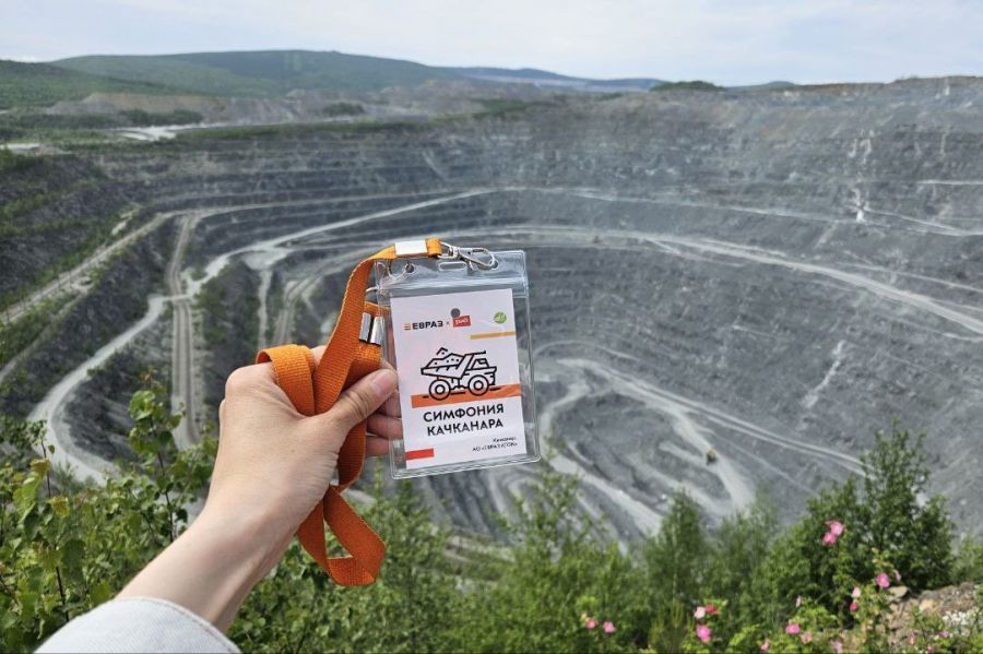 Железнодорожный тур «Симфония Качканара» запускается на Среднем Урале
