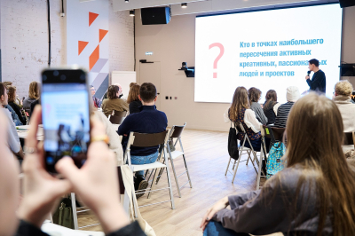 Опыт по адаптации ветеранов СВО признан одним из лучших в стране