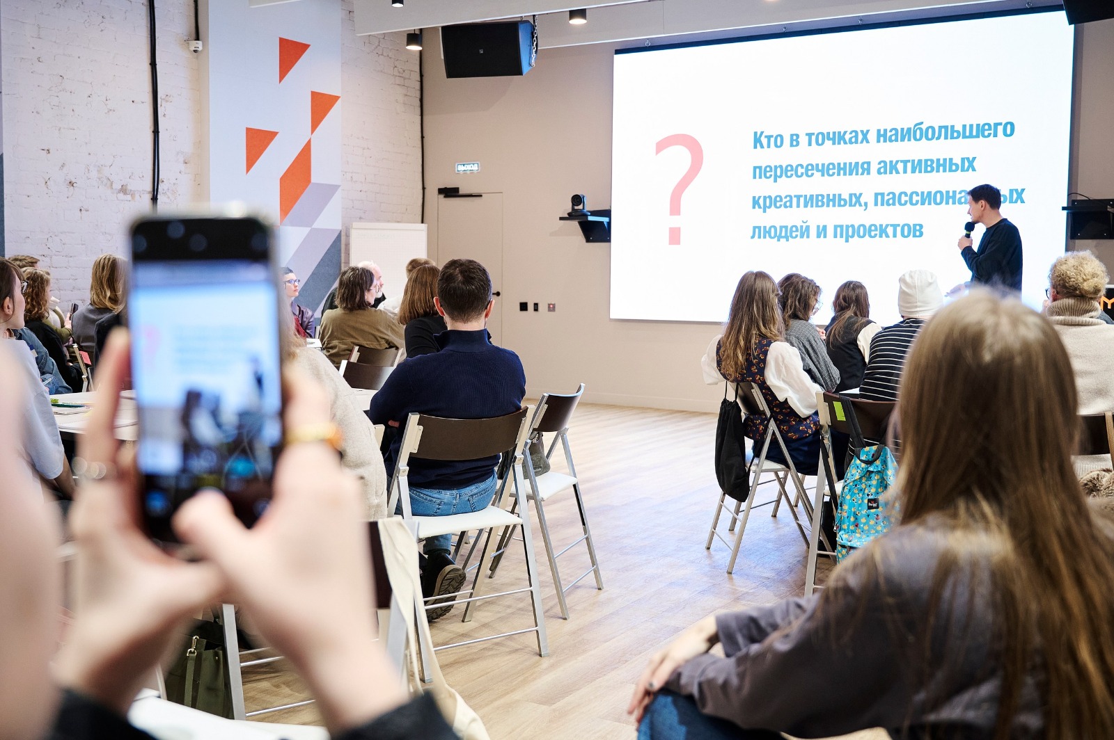 Опыт по адаптации ветеранов СВО признан одним из лучших в стране