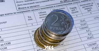 Депутаты выступили против увеличения тарифов ЖКХ более чем на 30%