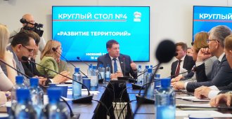 Реализация инициатив свердловчан стала темой форума «Есть результат»